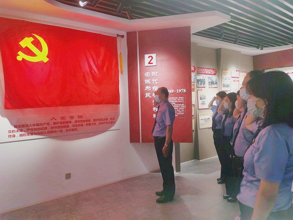 在回望历史中汲取奋进力量  在铮铮誓言中坚定初心使命