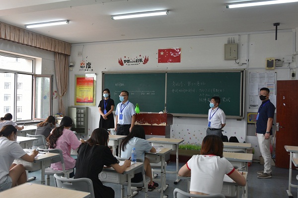 365体育比分_beat365中国_beat365网页登录检察机关聘用制书记员开考！