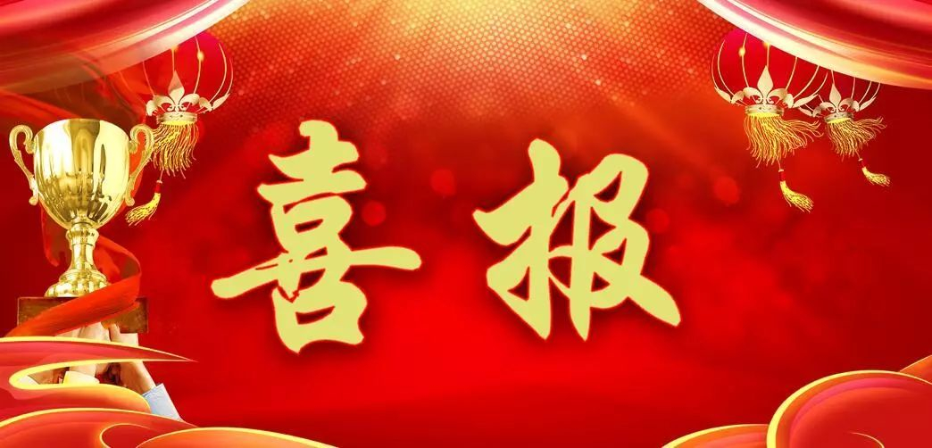 以青春之名 扬检察风采