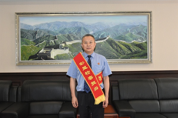 怀揣最深沉的爱一路向阳——365体育比分_beat365中国_beat365网页登录人民检察院孙亚民援藏记