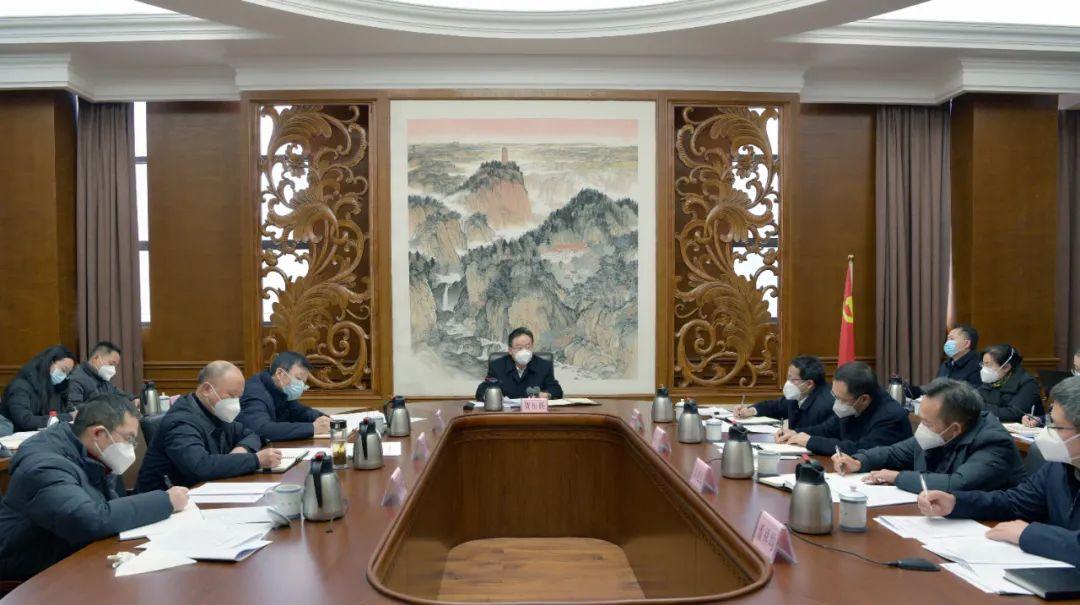 市检察院召开党组会议传达学习市委经济工作会议及推动民营企业发展座谈会精神