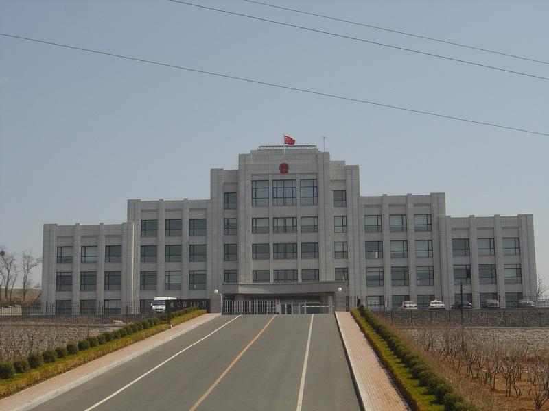 365体育比分_beat365中国_beat365网页登录城郊地区人民检察院简介
