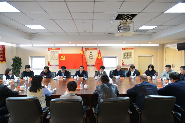 交流座谈.JPG