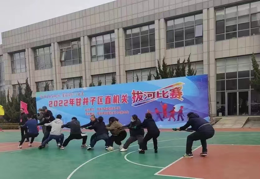 微信图片_20221121174335.jpg