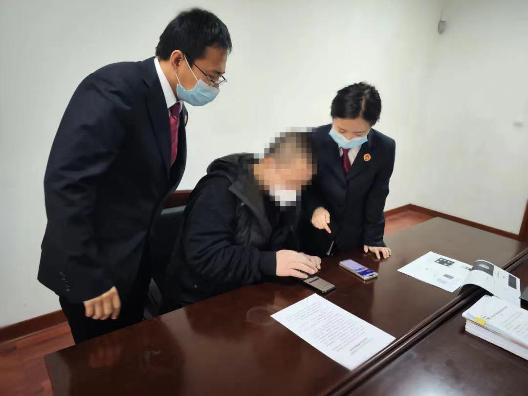 开发区检察院首次使用“非羁码”监管系统 对非羁押人员“码”上监管