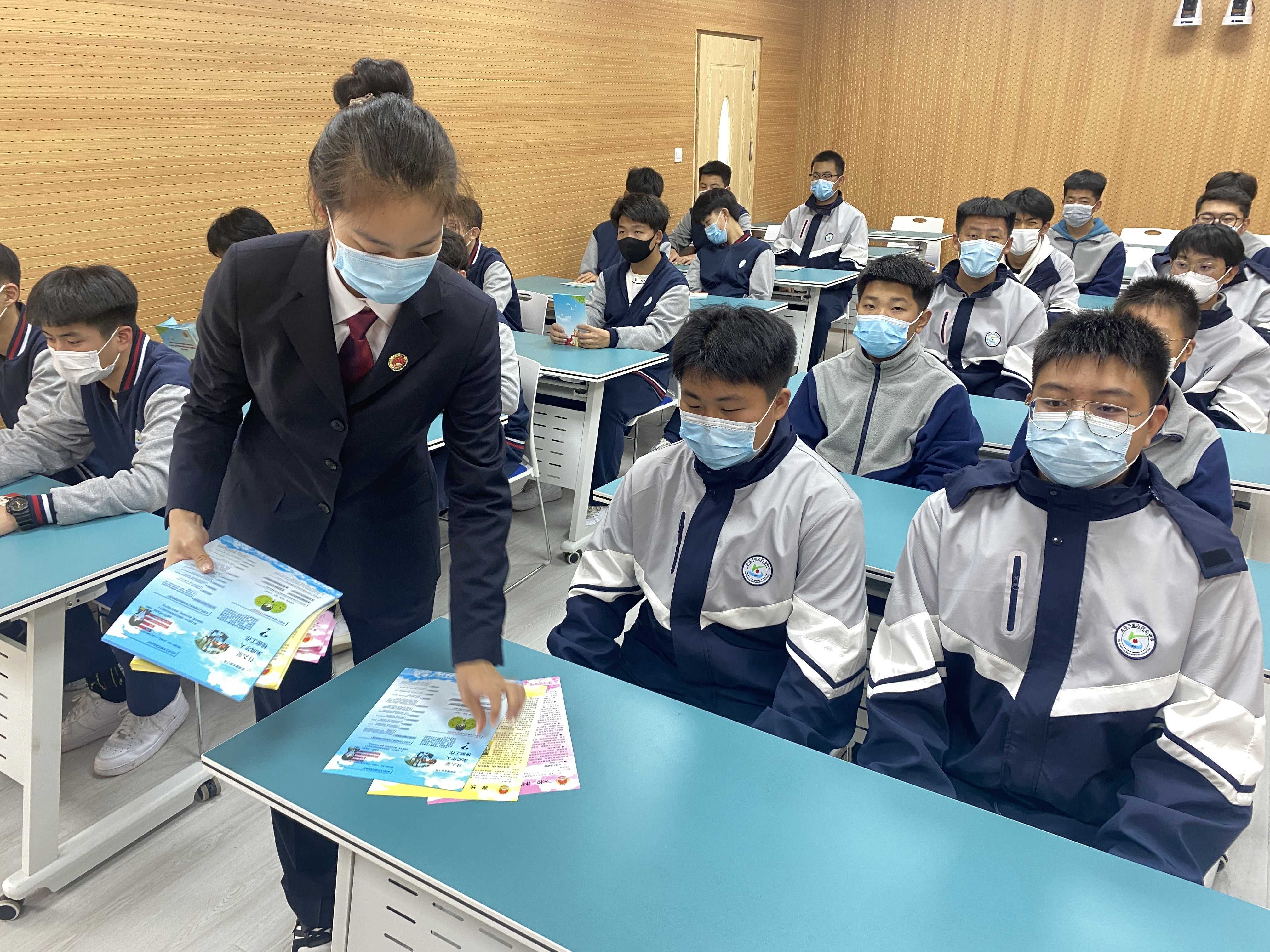 大连开发区检察：普法进校园，护航未成年人健康成长