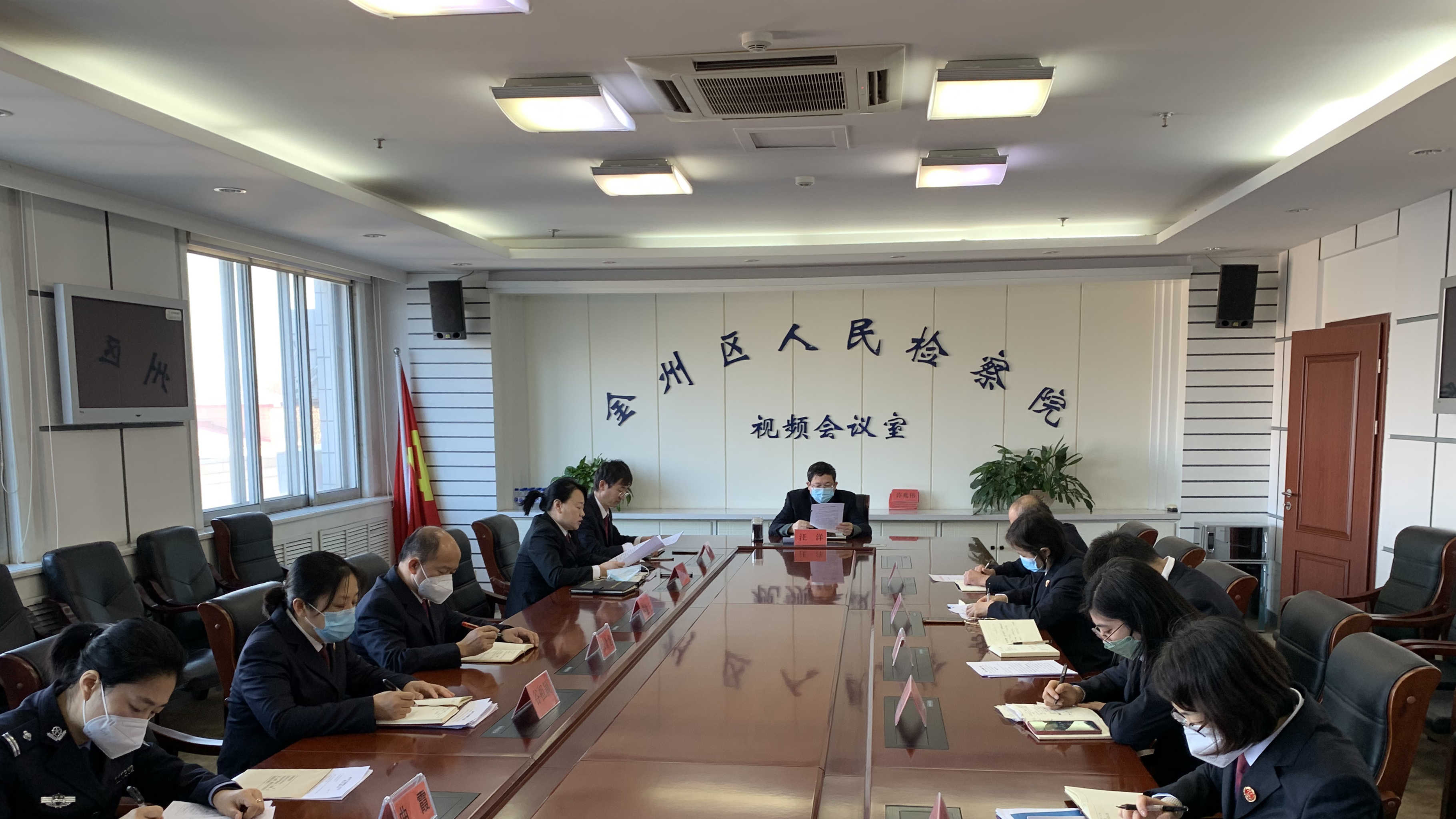 金州检察院召开党组（扩大）会议 持续深入学习党的二十大精神