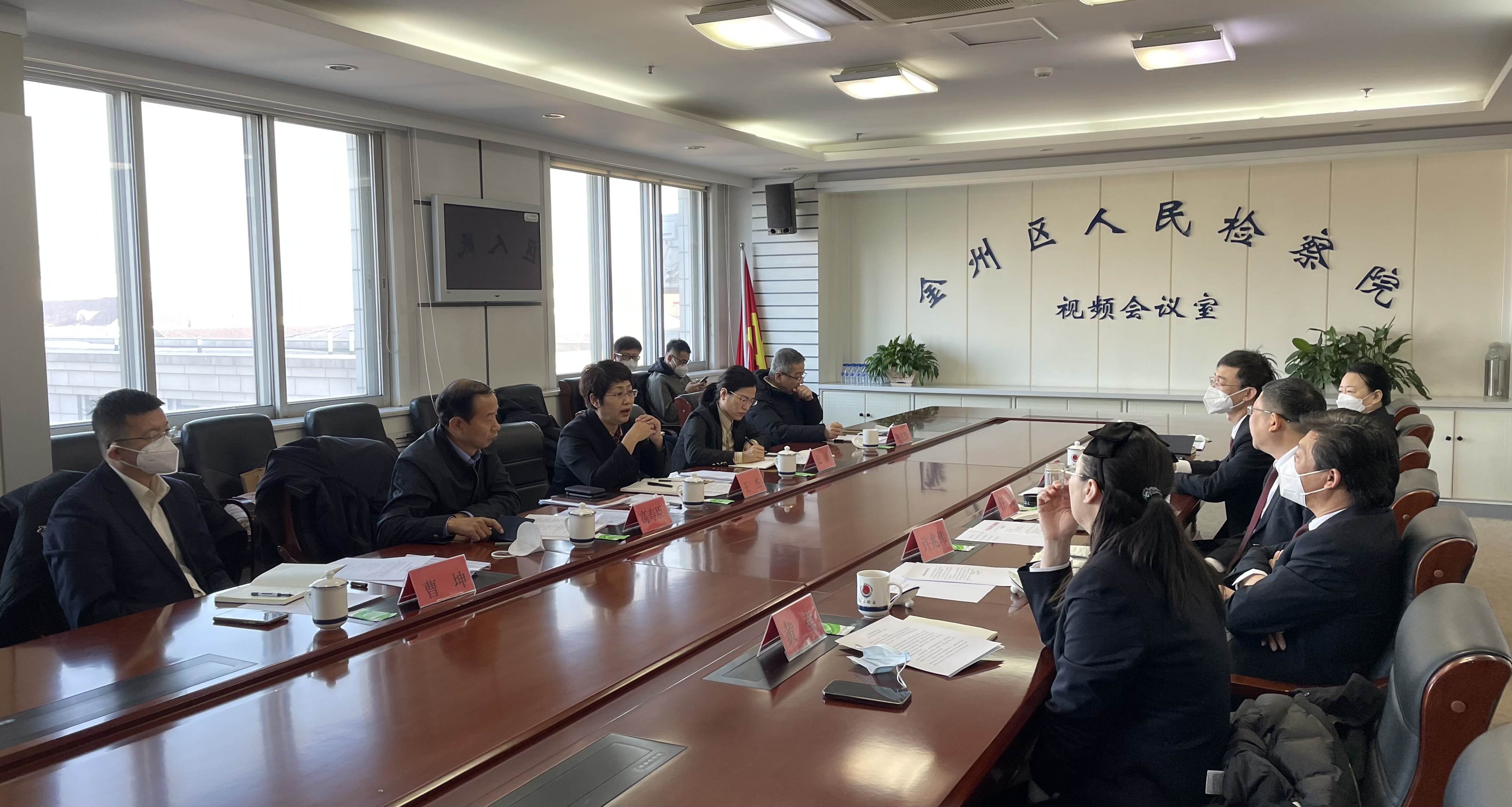 金普新区政法委书记王杰一行 莅临金州区检察院调研指导工作