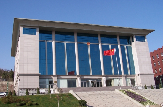 365体育比分_beat365中国_beat365网页登录沙河口区人民检察院建立与发展综述（院志）