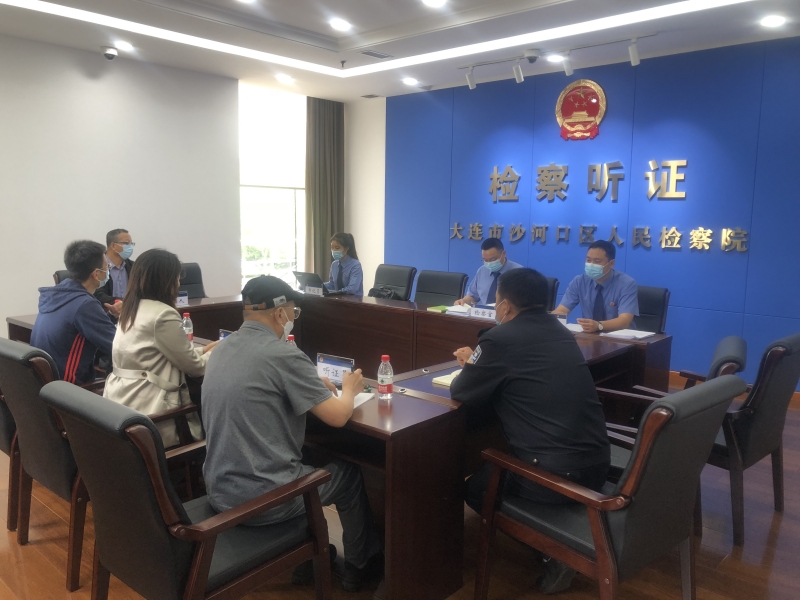 服务保障高质量发展，优化法治化营商环境（一）