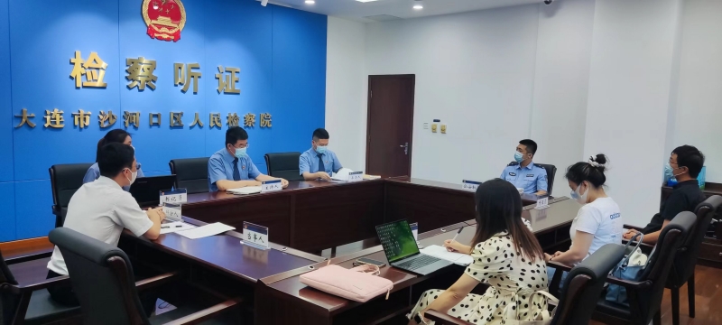 服务保障高质量发展，优化法治化营商环境（二）