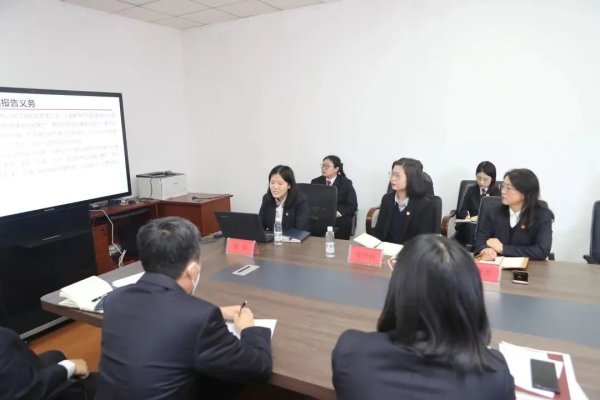 中山区院：结合区域特色持续助力营商环境建设与中国银行开展专题培训