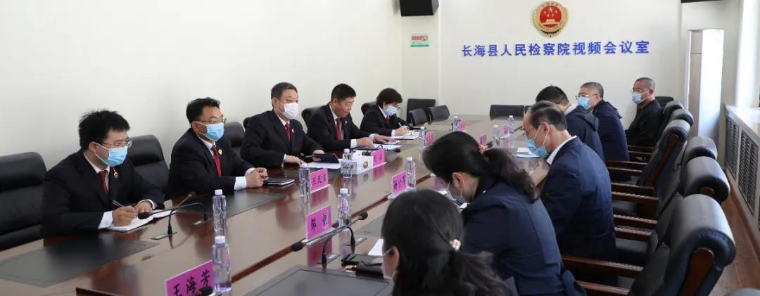 【教育整顿进行时】开门教育整顿，这场座谈收获满满！