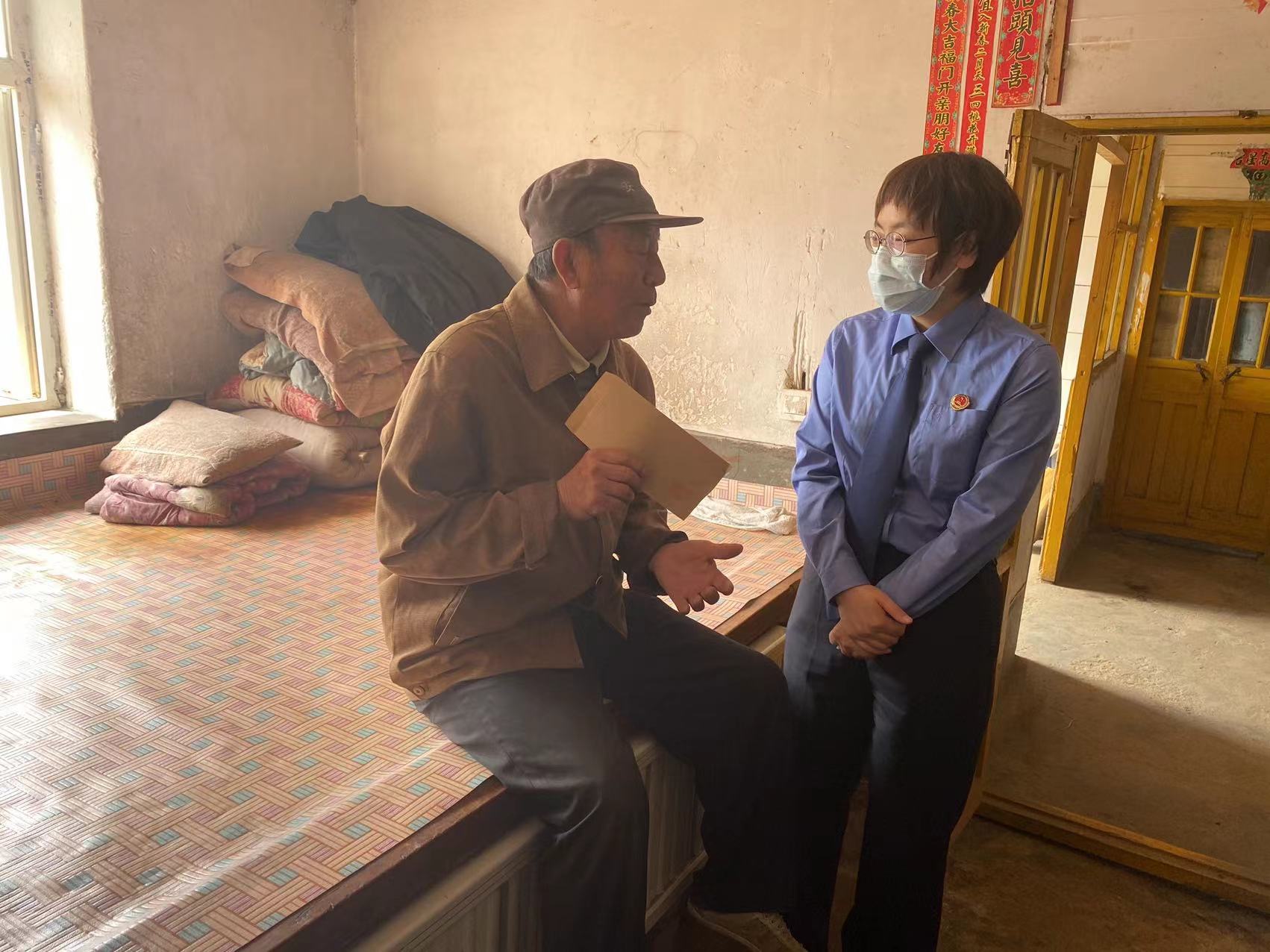 司法救助送温暖