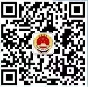 庄河检察微信